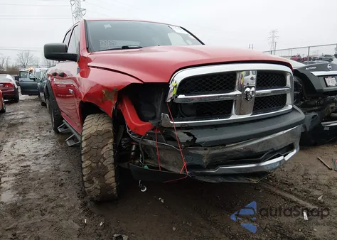 2010 Dodge Ram 1500 St из США, поврежденный, VIN 1D7RV1GP7AS232012